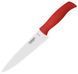 Ніж Tramontina Chef Soft Plus red 178 мм 23664-177 фото 1