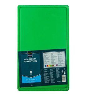 Кухонна дошка Professional 1\1 53 х 32,5 х 2 см Зелена 405269 фото