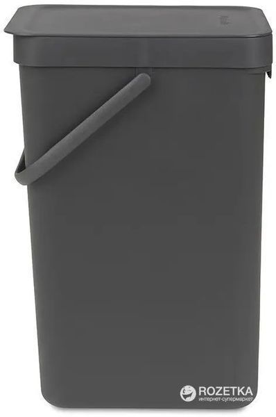 Ведро для мусора Brabantia Sort&Go 16 л Grey (109966) 109966 фото