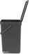 Ведро для мусора Brabantia Sort&Go 16 л Grey (109966) 109966 фото 3
