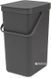 Ведро для мусора Brabantia Sort&Go 16 л Grey (109966) 109966 фото 1