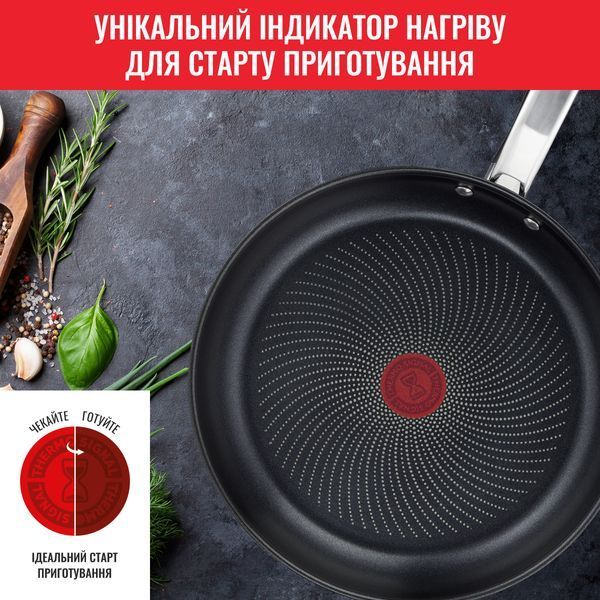 Сковорода Tefal Intuition 26 cм B8170544-Ф фото