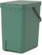Ведро мусорное Brabantia Sort & Go 25 л Темно-зеленое (129964) 129964 фото 2