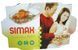 Гусятница прямоугольная из жаропрочного стекла Simax 8 л 7296-7306-Ф фото 3