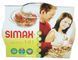 Кастрюля для запекания круглая Simax 1 л жаропрочое стекло 6256-6266-Ф фото 2
