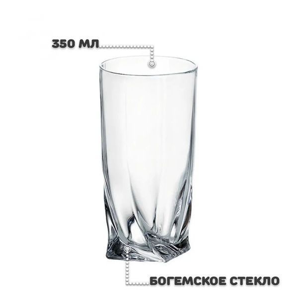 Набір склянок для соку скляних Bohemia Quadro Crystalite 350 мл 6 шт (2K936-99A44-350) 2K936-99A44-350 фото