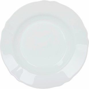 Тарілка глибоке скло 23,0 см Luminarc 0722v-9024p-8204j фото