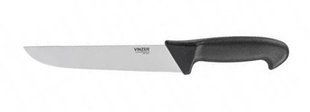 Кухонный нож Vinzer Professional 150 мм для мяса черный (50262) 50262 фото