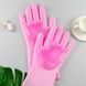 Багатофункціональна силіконова рукавичка для миття посуду Magic Silicone 1108322 фото 1
