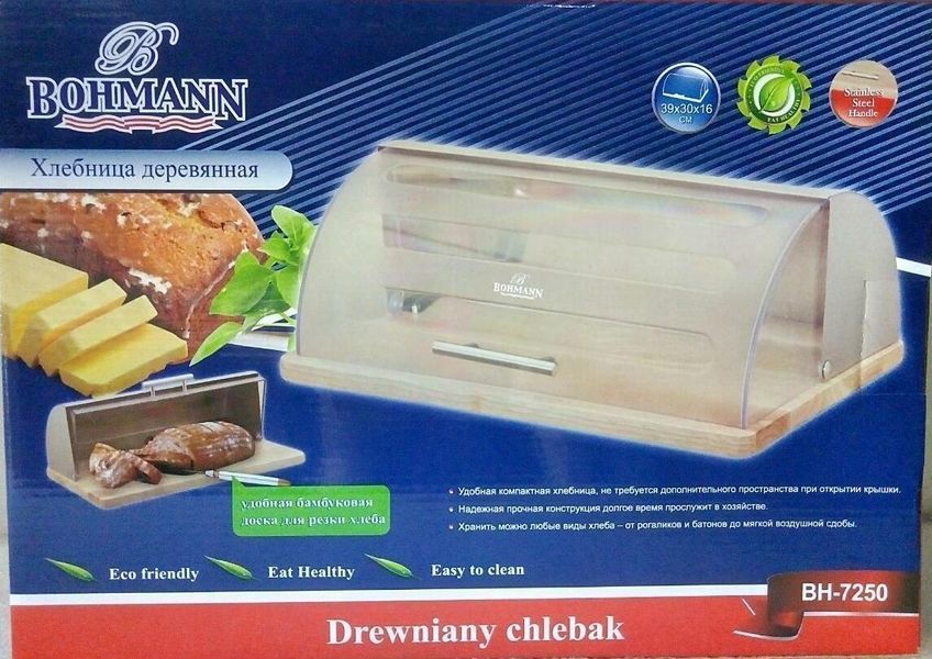 Хлебница деревянная основа с пластиковой крышкой Bohmann 7250 фото