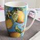 Кухоль Churchill Couture Fruits Лимони 0.275 л (COFR00031) COFR00031 фото 3