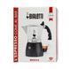 Гейзерна кавоварка Bialetti New Brikka на 4 чашки (7314) 7314 фото 1
