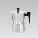 Кофеварка Maestro "Espresso Moka" 450 мл матеріал алюміній 1666-9м-1 фото 1