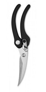 Ножиці для птиці Kitchen shears 26см (1049595003) 1049595003 фото