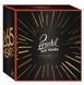 Набор бокалов для вина Riedel Superleggero Burgundy Grand Cru, 2 шт х 1,004 л (2425/16-265) 2425/16-265 фото 3