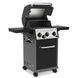 Гриль газовий Broil King Crown 340 (865263) 865263 фото 3