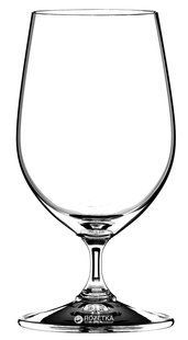 Набір келихів для пива Riedel Ouverture 500 мл х 2 шт (6408/11) 6408/11 фото