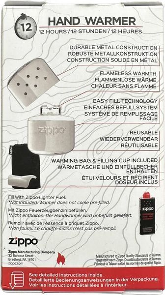 Грелка для рук каталитическая бензиновая многоразовая Zippo Hand Warmer камуфляжная (до 12 часов работы)(2007905) 2007905 фото