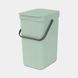 Відро для сміття Brabantia Sort & Go 12 л Jade Green (211829) 211829 фото 1