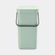 Відро для сміття Brabantia Sort & Go 12 л Jade Green (211829) 211829 фото 6
