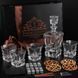 Набір камені для віскі 16шт Whiskey Stones + 4 склянки кришталь Bohemia Crack 310 мл + графин 900 мл WS408D фото 2