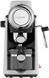 Кавоварка ріжкова Maestro 800 Вт 240 мл MR-410 фото 2