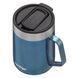 Термокухоль Contigo Streeterville with Handle 420 мл Blue Corn 2174675 фото 2