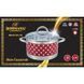 Кастрюля со стеклянной крышкой Bohmann (0127-16) 1.2л / 16см 0127-16 фото 7
