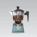Кавоварка Maestro "Espresso Moka" 450 мл материал алюминий 1666-9м фото 4