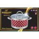 Кастрюля Bohmann BH-0127-20 3,6л/20см 0127-20 фото 7