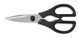 Ножиці кухонні W&uuml;sthof KITCHEN SHEARS, 21 см, чорні (1049594907) 1049594907 фото 2