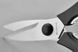 Ножиці кухонні W&uuml;sthof KITCHEN SHEARS, 21 см, чорні (1049594907) 1049594907 фото 3