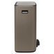 Бак для сміття Brabantia Bo Pedal Bin 2х30 л (211546) 211546 фото 4